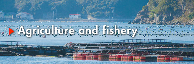 agriculture_fisheries-related