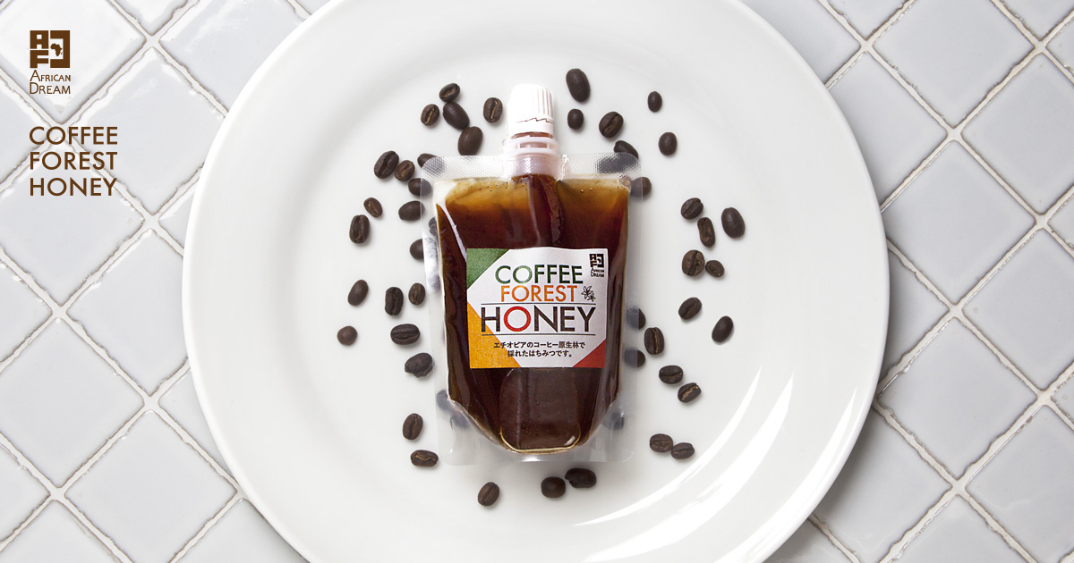 COFFEE FOREST HONEY